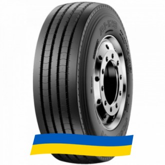 385/65 R22.5 Falken RI 128 158K Рульова шина. Киев. фото 1 385/65 R22.5 Falken RI 128 158K Рульова шина. Киев. фото 1