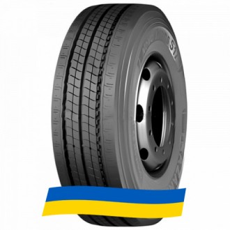 315/80 R22.5 Trazano Novo Trans S17 156/153L Рульова шина. Киев. фото 1 315/80 R22.5 Trazano Novo Trans S17 156/153L Рульова шина. Киев. фото 1