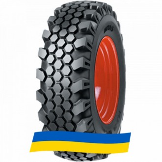 10.5 R20 Mitas MPT-05 128G Індустріальна шина. Киев. фото 1 10.5 R20 Mitas MPT-05 128G Індустріальна шина. Киев. фото 1