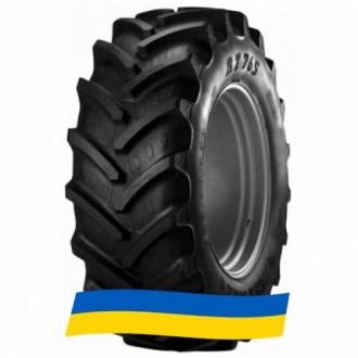 520/70 R38 BKT AGRIMAX RT-765 150D Сільгосп шина. Киев. фото 1 520/70 R38 BKT AGRIMAX RT-765 150D Сільгосп шина. Киев. фото 1