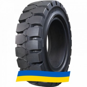 225/75 R15 Armforce ST TRAILER Індустріальна шина. Киев. фото 1 225/75 R15 Armforce ST TRAILER Індустріальна шина. Киев. фото 1