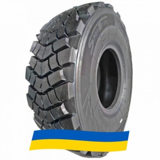 425/85 R21 Sportrak SP359 167D Індустріальна шина. Київ. фото 1 425/85 R21 Sportrak SP359 167D Індустріальна шина. Київ. фото 1