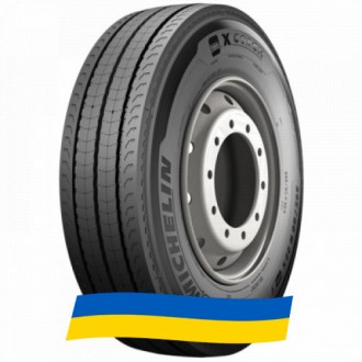 295/80 R22.5 Michelin X Coach Z 154/150M Рульова шина. Киев. фото 1 295/80 R22.5 Michelin X Coach Z 154/150M Рульова шина. Киев. фото 1