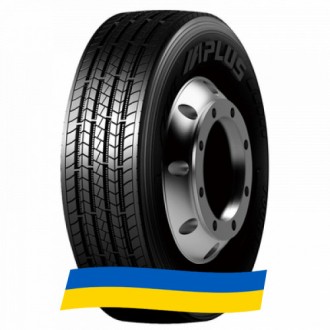385/65 R22.5 Aplus S201 160/158L Рульова шина. Київ. фото 1 385/65 R22.5 Aplus S201 160/158L Рульова шина. Київ. фото 1