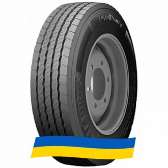 215/75 R17.5 Taurus ROAD POWER T 135/133J Причіпна шина. Київ. фото 1 215/75 R17.5 Taurus ROAD POWER T 135/133J Причіпна шина. Київ. фото 1