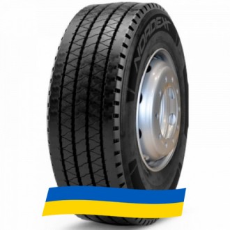 385/55 R22.5 Nordexx Multi 10 160K Рульова шина. Київ. фото 1 385/55 R22.5 Nordexx Multi 10 160K Рульова шина. Київ. фото 1