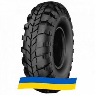 365/90 R18 Petlas PN30 131F Індустріальна шина. Київ. фото 1 365/90 R18 Petlas PN30 131F Індустріальна шина. Київ. фото 1