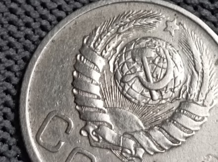 Продам рідкісну монету 20 копеек 42 року.
Є други монети СССР до реформи на про. . фото 3