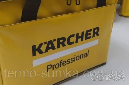 Нанесение логотипа Karcher на нашу сумку . . фото 1