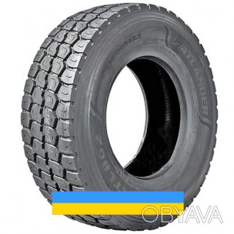 Atlander ATL802 (индустриальная) 385/65 R22.5 160K PR20. . фото 1