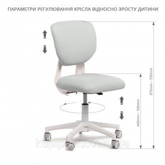 
Комплект для подростка парта Fundesk Fiore II Grey + вращающееся кресло Fundesk. . фото 11