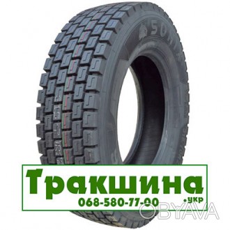 Sonix SX816 (ведущая) 315/70 R22.5 154/150M PR20. . фото 1