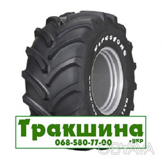 Firestone Maxtrac (с/х) 600/70 R28 164D/160E TL. . фото 1