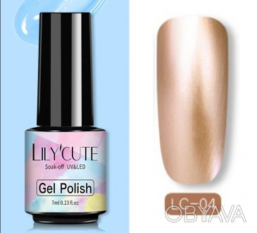 Гель-лак Metalic / LilyCute