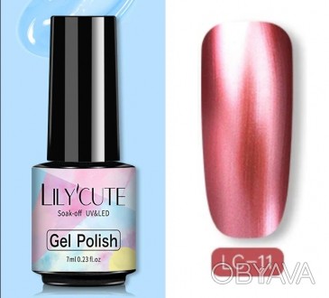 Гель-лак Metalic / LilyCute