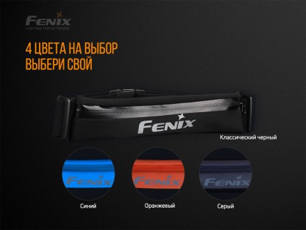 Сумка на пояс Fenix AFB-10 Черная
Під відомим брендом Fenix, що виробляють освіт. . фото 10