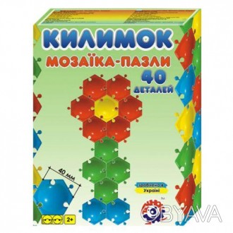Мозаика-пазл "Коврик" (40 элементов) [tsi11238-ТSІ], фото 1