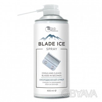 Жидкость для охлаждения ножей Tico Blade Ice 400мл
TICO Blade Ice 400 мл – средс. . фото 1