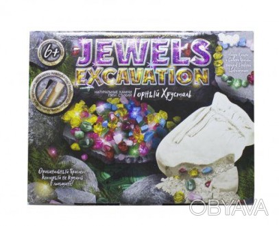 Набір для проведення розкопок "JEWELS EXCAVATION" Гірський кришталь. В ході розк. . фото 1