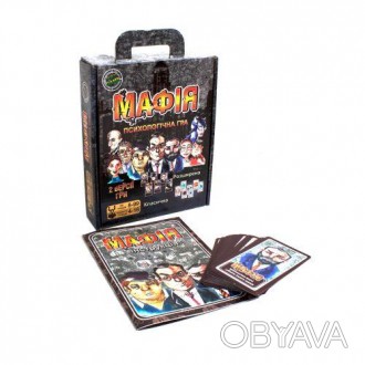 Игра "Мафия", две версии (укр) [tsi57429-ТSІ]