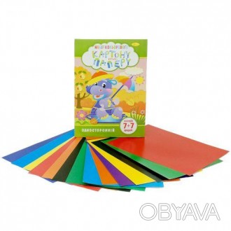 Набор цветной бумаги и картона. В комплекте: 7 разноцветных листов бумаги и 7 ли. . фото 1