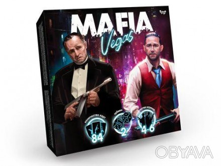 Настольная игра "Мафия", рус [tsi156428-ТSІ]