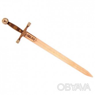 Модель меча англійського короля Артура "Екскалібур". Довжина меча - 73 см. Викон. . фото 1