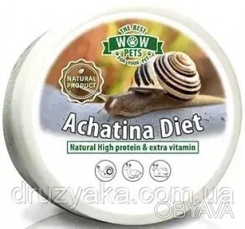 Корм для улиток Achatina Diet рацион для АХАТИН, 175 г100% Натуральный протеинов. . фото 1