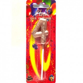 Свічка декоративна "Цифра 4" [tsi179040-ТSІ]. Київ. фото 1