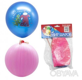 Яркие разноцветные воздушные шарики с новогодним рисунком.
Упаковка: Пакет
Цвет:. . фото 1