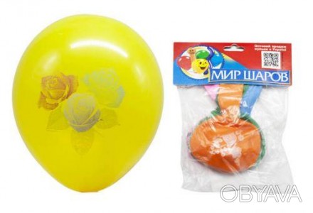 Яркие разноцветные воздушные шарики с симпатичным рисунком. В упаковке есть 5 ша. . фото 1