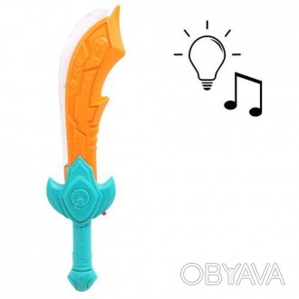 Цікавий пластиковий меч. Іграшка оснащена звуковими та світловими ефектами – сві. . фото 1