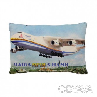 Сувенирная подушка с патриотическим изображением: самолет украинской авиации "Мр. . фото 1