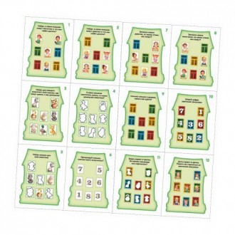 Пазл-сортер "Домик с заданиями" - в этом домике собраны игры на разностороннее р. . фото 8