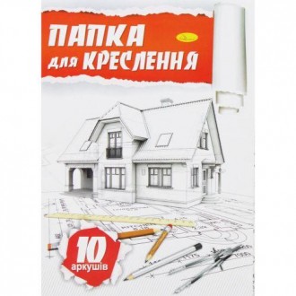 Папка с 18 листами бумаги для черчения формата А4 (21х29 см). Бумага прочная, вы. . фото 2