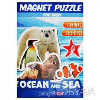 Набір магнітів "Океан та море" буде добрим подарунком для дитини. Набір має 18 м. . фото 1