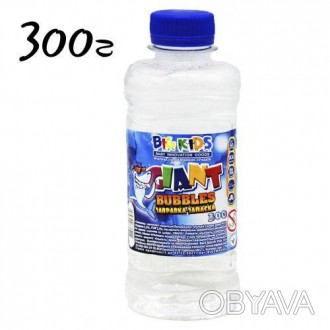 Раствор для мыльных пузырей в бутылке объемом 300 мл. Обладает уникальной формул. . фото 1