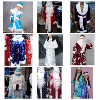 Костюми святого Миколая, дед мороз,снегурочка та інші карнавальні костюми.
в на. . фото 3