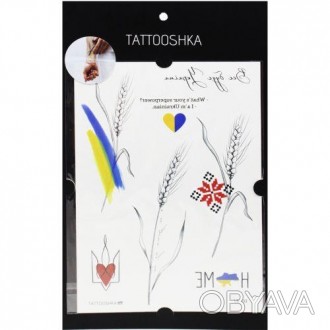 Набор татуировок-перебивок "Tattooshka". В упаковке патриотические татуировки. С. . фото 1