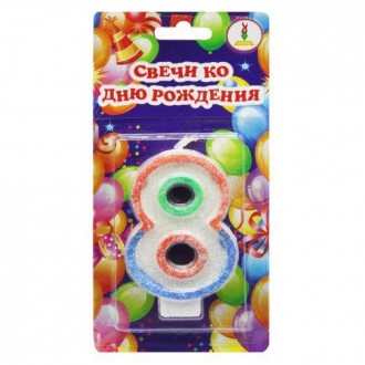 Свічка декоративна "Цифра 8" [tsi168330-ТSІ]. Київ. фото 1