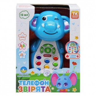 Забавна інтерактивна іграшка для малюків у вигляді телефону з головою звірятка. . . фото 2