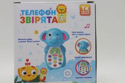 Забавна інтерактивна іграшка для малюків у вигляді телефону з головою звірятка. . . фото 3