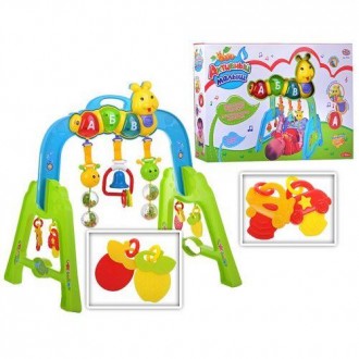 Ігровий центр "Активне маля" (рос) [tsi174389-ТSІ]. Київ. фото 1