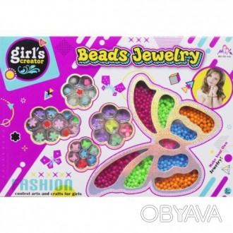 В наборе "Beads jewelry" вы найдете леску и разнообразный бисер различных форм, . . фото 1