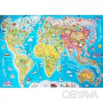Карта світу. Плакат надруковано на щільному крейдованому папері. Формат А1.
Брен. . фото 1