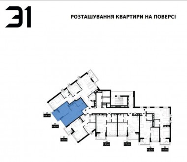 Видова квартира на 10му поверсі ЖК “31” від Ковальської.

Площа: 4. Новая Дарница. фото 12