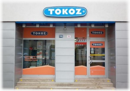 Циліндр замка TOKOZ PRO 400 ключ/ключ
Фабрика з виробництва професійного захисту. . фото 8