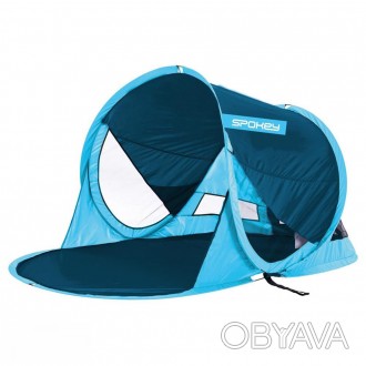 
Пляжная палатка-тент предназначена для защиты от ветра и солнца во время отдыха. . фото 1