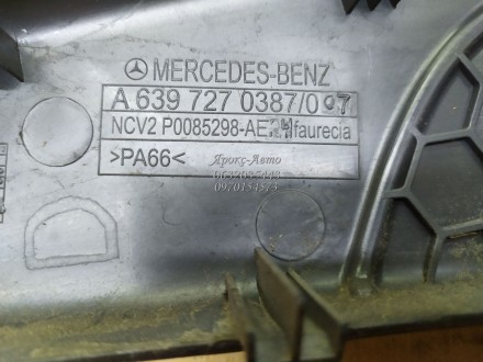 Защита динамика левая Mercedes Vito W639 2003-2014 000045312. . фото 8