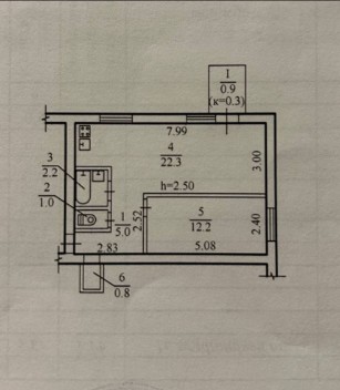 Продажа 2к квартиры с ремонтом пр. Богдана Хмельницкого 4, этаж 7/9 кирпичного д. . фото 10